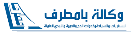 Matraf Logo